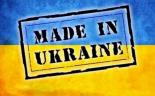 Закон о локализации должен защитить страну и украинское производство, - директор «Хартрон-Экспресс»